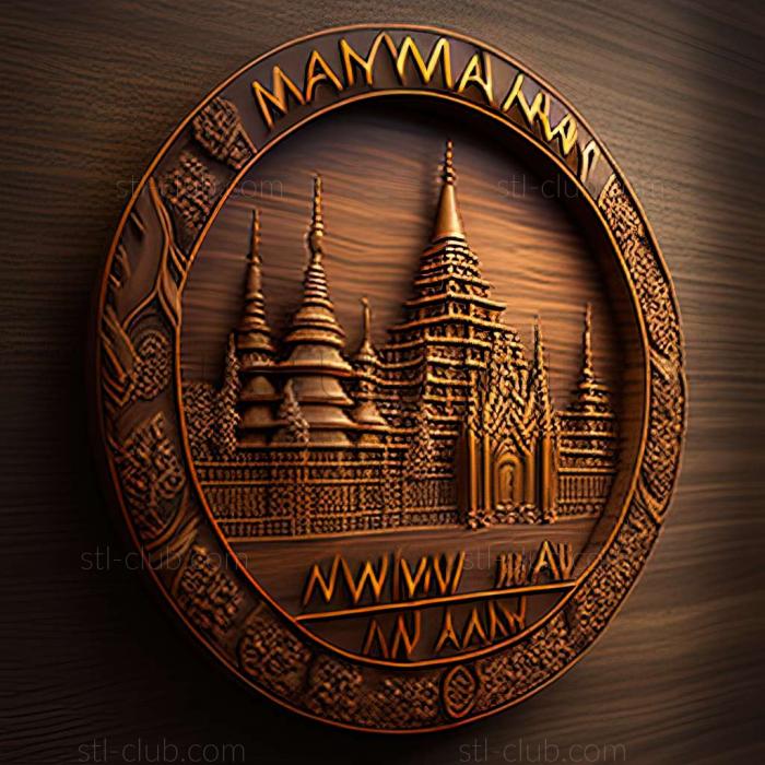 3D model Naypyidaw in Myanmar (STL)